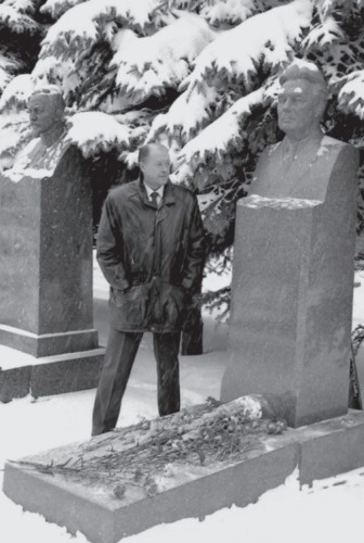 Брежнев Брежнев