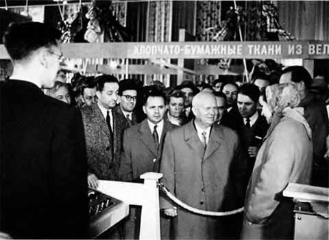 Фурцева Фурцева