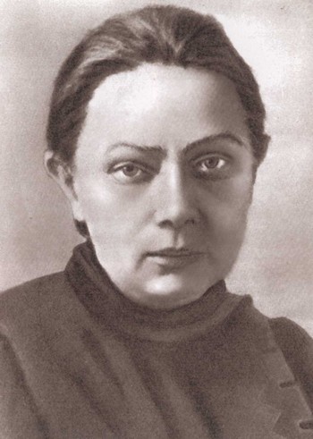 Крупская Крупская