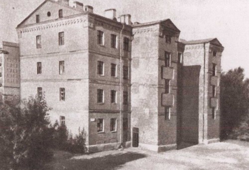 Крупская Крупская