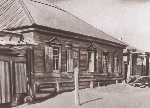 Крупская Крупская