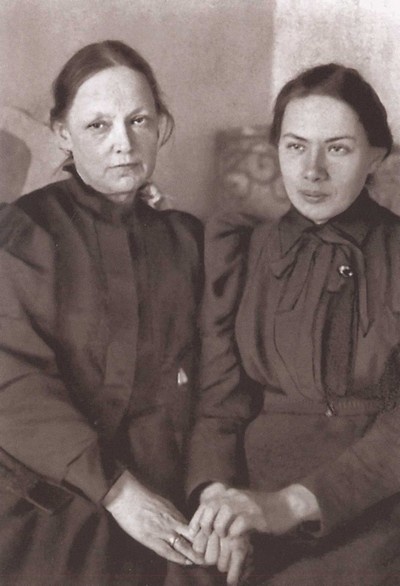 Крупская Крупская