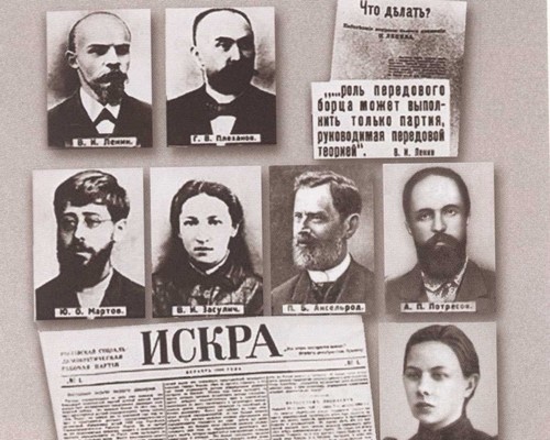 Крупская Крупская