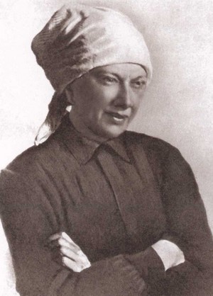 Крупская Крупская