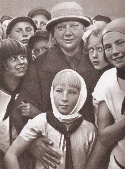 Крупская Крупская