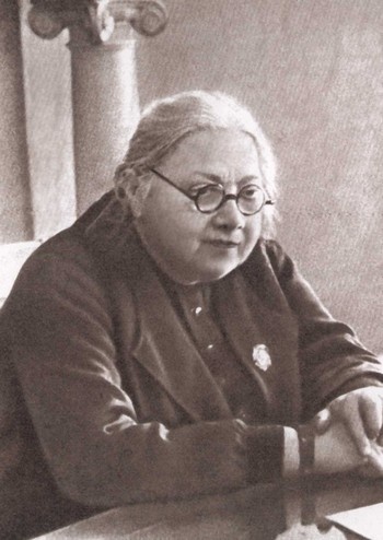 Крупская Крупская
