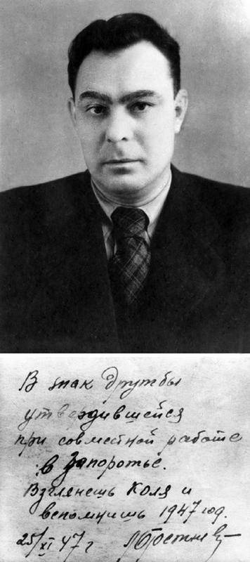 Эпоха победителей. Воспоминания пламенных лет! Эпоха победителей. Воспоминания пламенных лет!