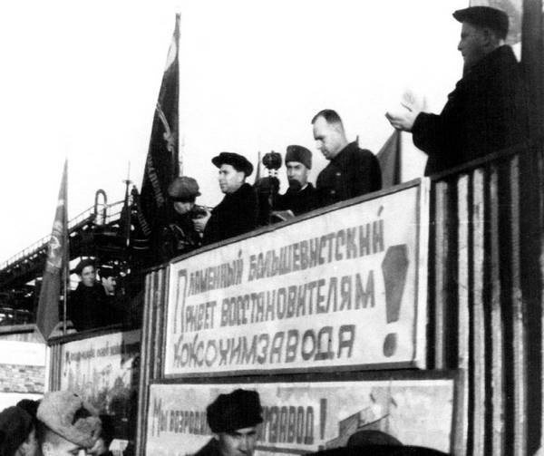 Эпоха победителей. Воспоминания пламенных лет! Эпоха победителей. Воспоминания пламенных лет!