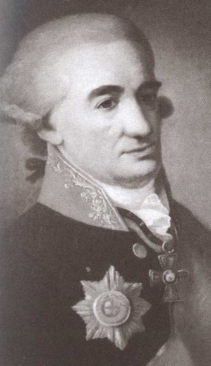 Карамзин Карамзин