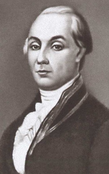 Карамзин Карамзин