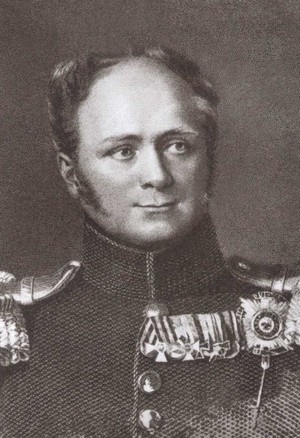 Карамзин Карамзин