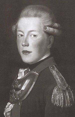 Карамзин Карамзин