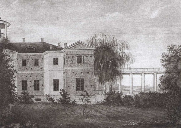 Карамзин Карамзин