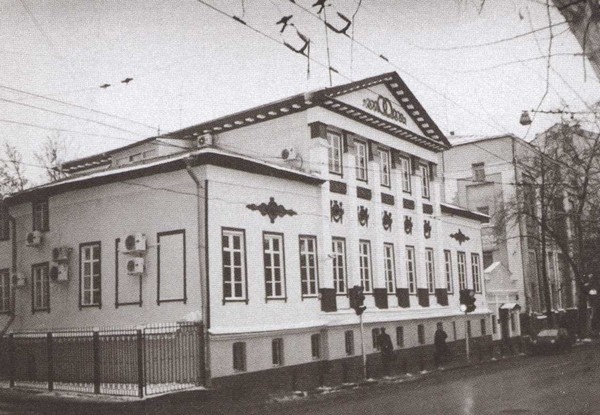 Карамзин Карамзин