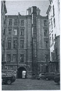 Сохрани мою печальную историю... Блокадный дневник Лены Мухиной Сохрани мою печальную историю... Блокадный дневник Лены Мухиной