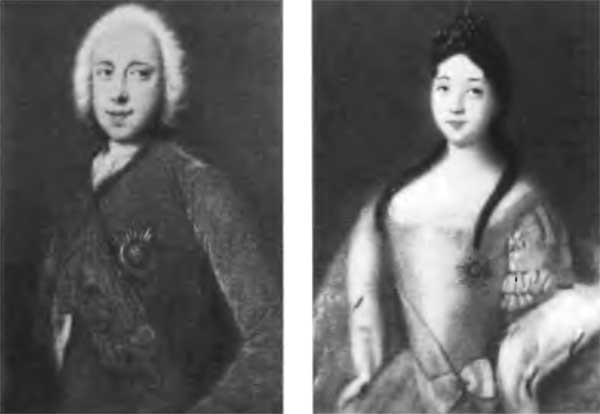 Петр III Петр III