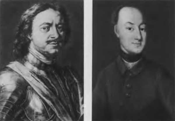 Петр III Петр III