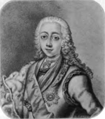 Петр III Петр III