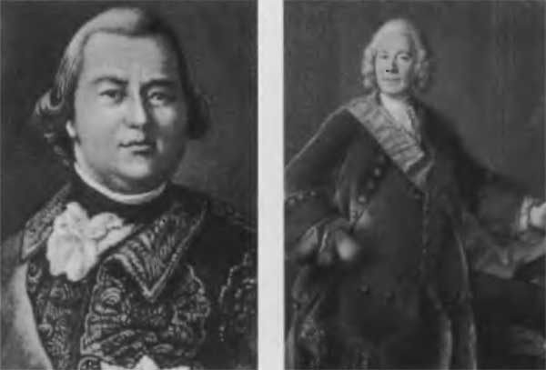 Петр III Петр III