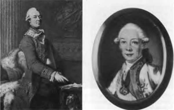 Петр III Петр III