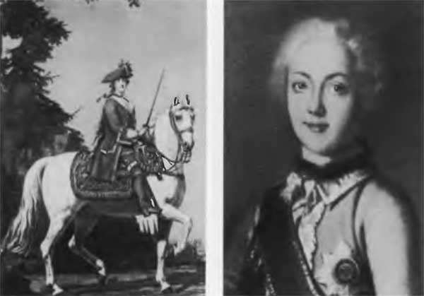 Петр III Петр III