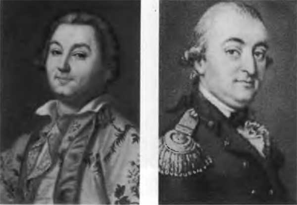 Петр III Петр III