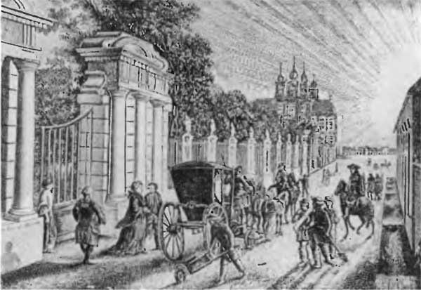 Петр III Петр III