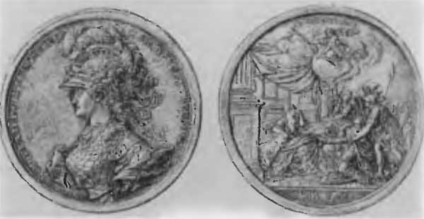 Петр III Петр III