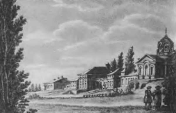 Петр III Петр III