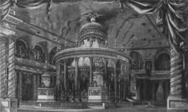 Петр III Петр III