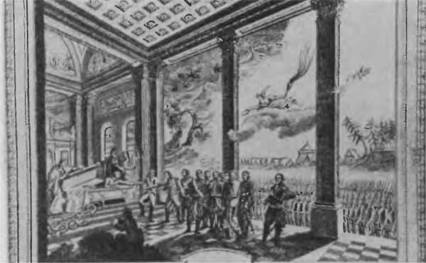 Петр III Петр III