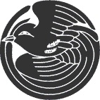 Книга пяти колец Книга пяти колец