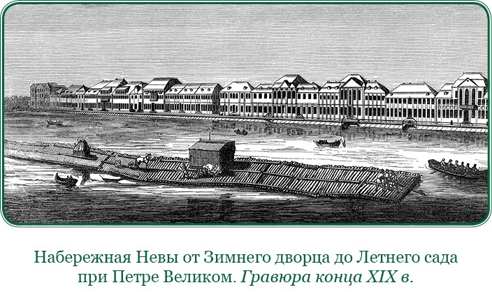 За Землю Русскую! За Землю Русскую!