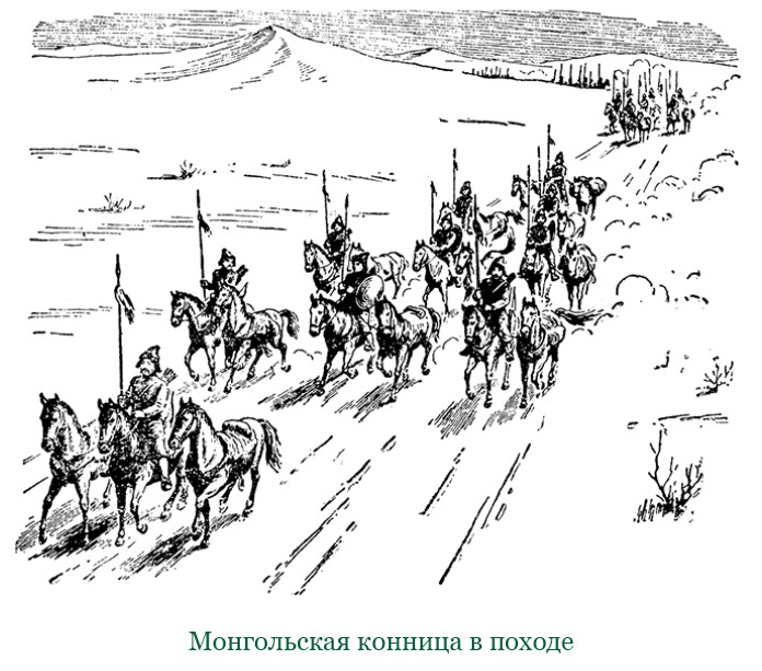 За Землю Русскую! За Землю Русскую!