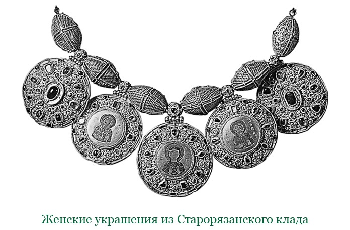 За Землю Русскую! За Землю Русскую!