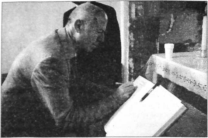 Леонардо да Винчи. Опередивший время Леонардо да Винчи. Опередивший время