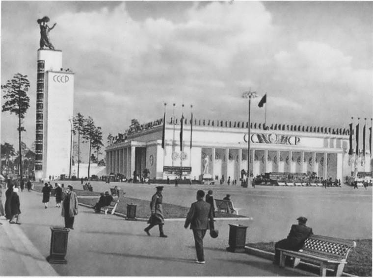 Олтаржевский Олтаржевский