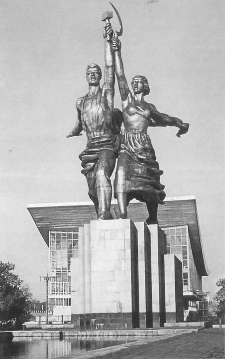 Олтаржевский Олтаржевский