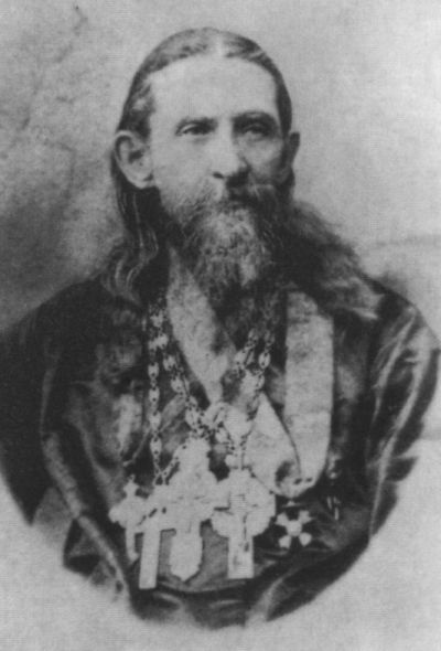 Розанов Розанов
