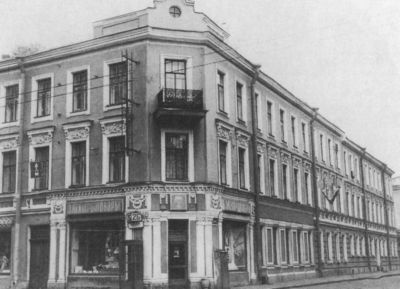 Розанов Розанов