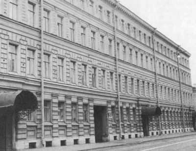 Розанов Розанов