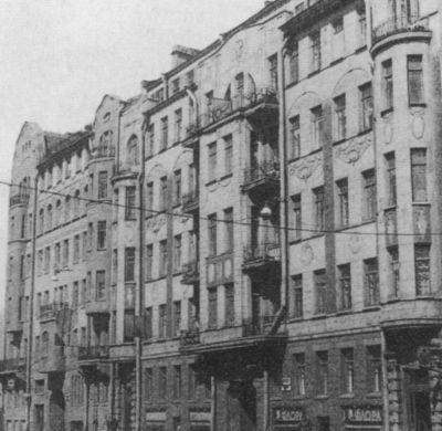 Розанов Розанов