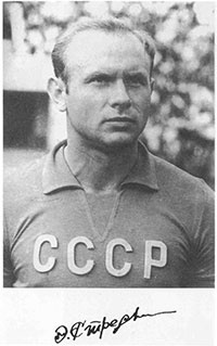Стрельцов. Человек без локтей Стрельцов. Человек без локтей