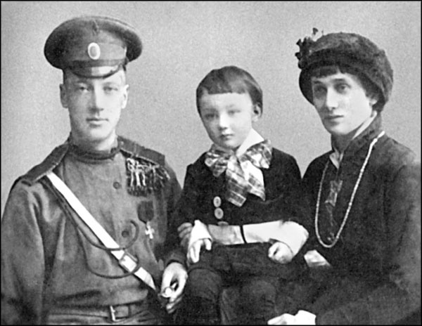 Прекрасные незнакомки. Портреты на фоне эпохи Прекрасные незнакомки. Портреты на фоне эпохи