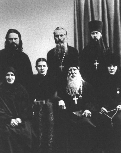 Патриарх Сергий Патриарх Сергий