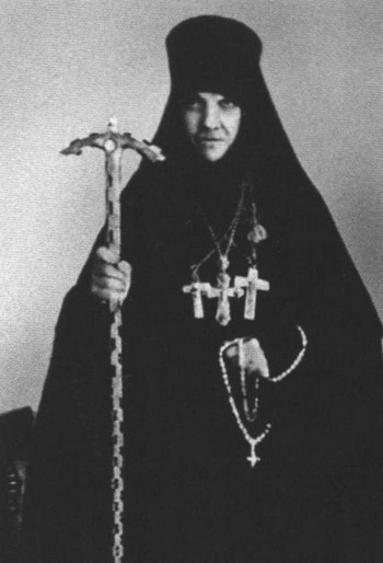 Патриарх Сергий Патриарх Сергий
