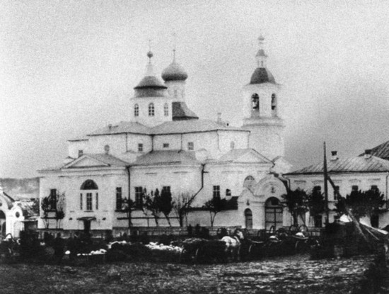 Патриарх Сергий Патриарх Сергий