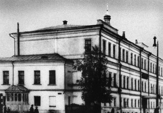 Патриарх Сергий Патриарх Сергий