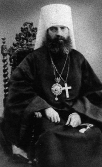 Патриарх Сергий Патриарх Сергий
