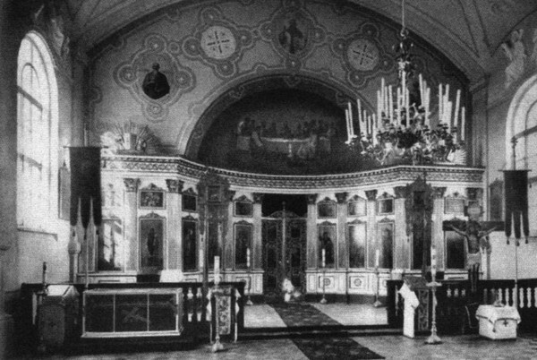 Патриарх Сергий Патриарх Сергий